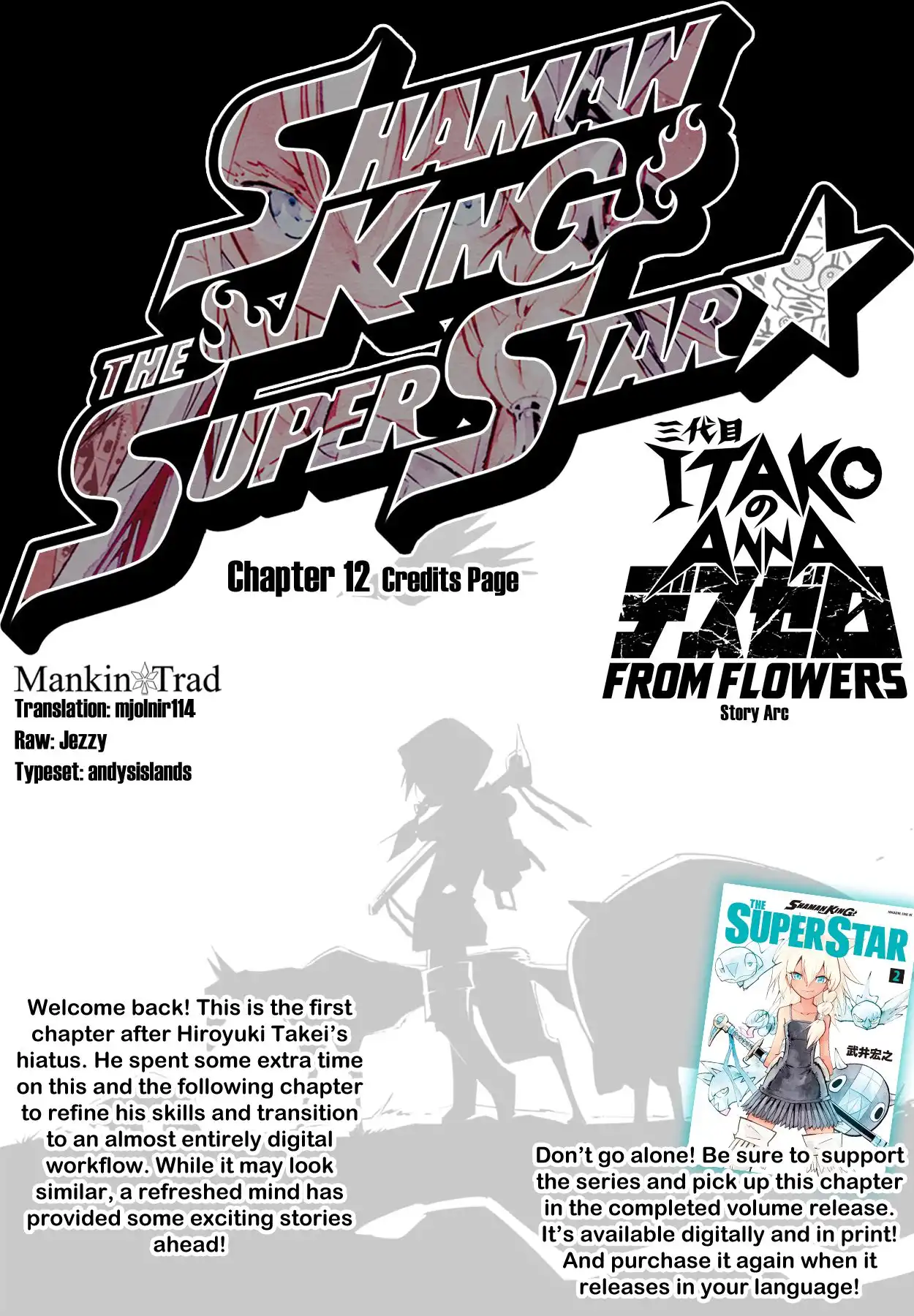 Shaman King: The Super Star Chapter 12 1